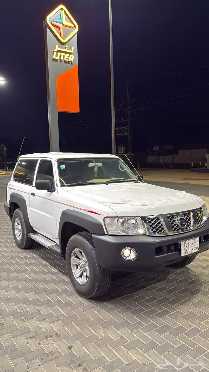 بترول 2008 مجدد 2016 2