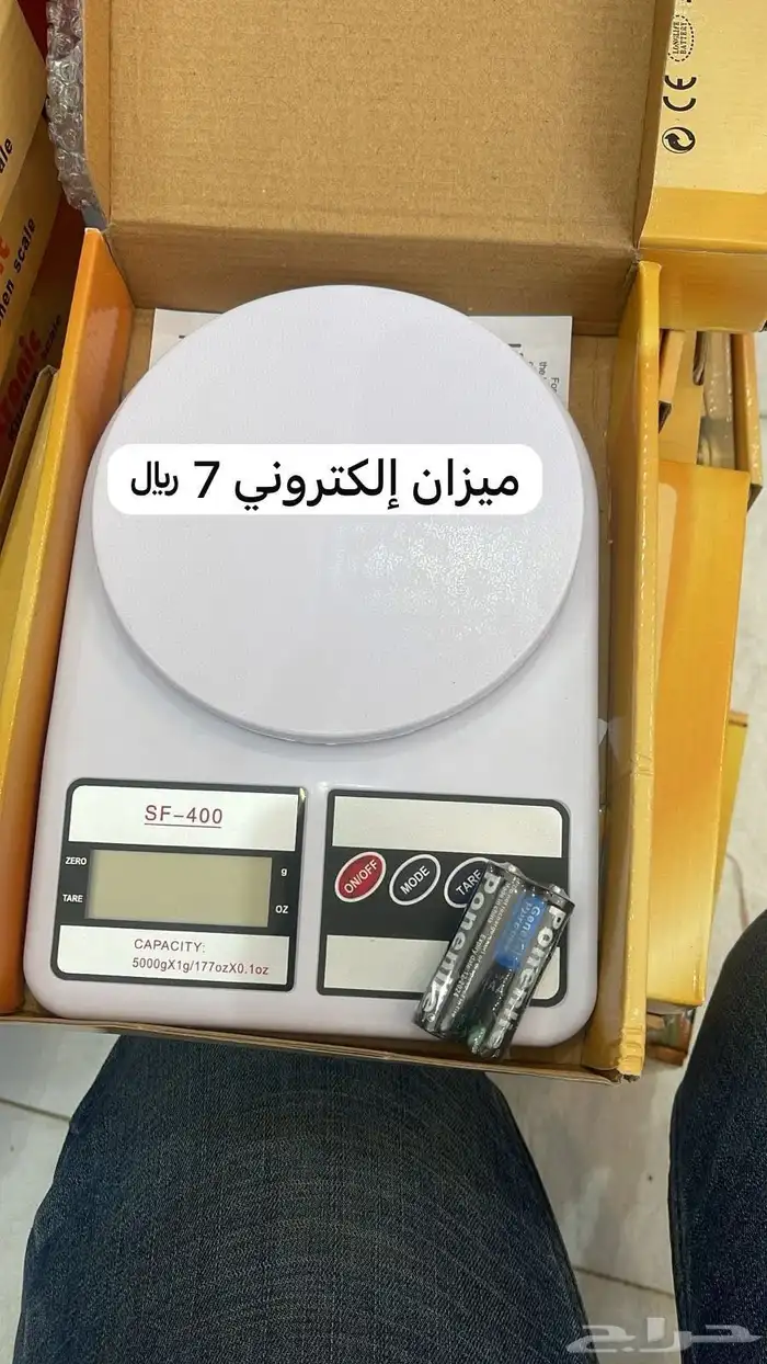 عدد جديدة ماكينة لحام 7