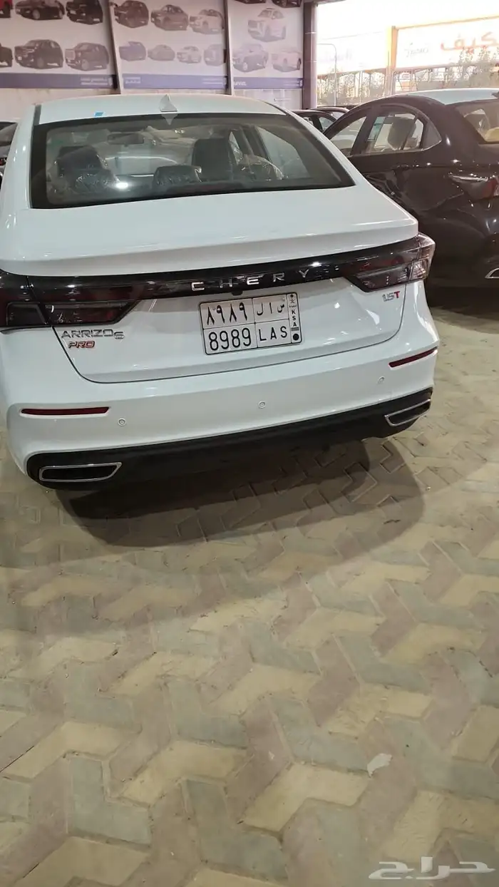 شيري اريزو 2025 0