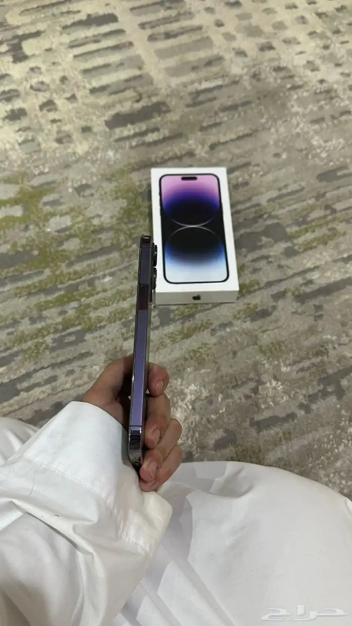 أيفون 14 Pro Max 2