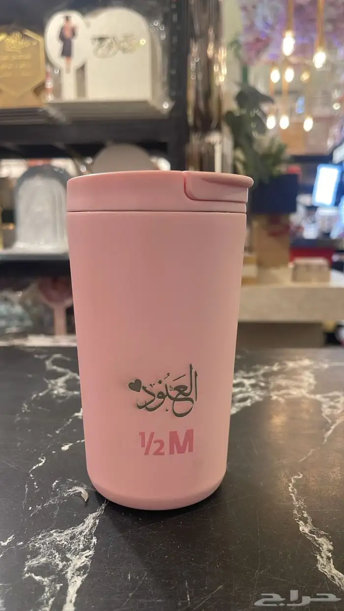 مق هاف مليون الوردي 9