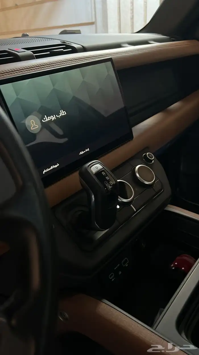 ديفندر 110 X سعودي ناغي 9