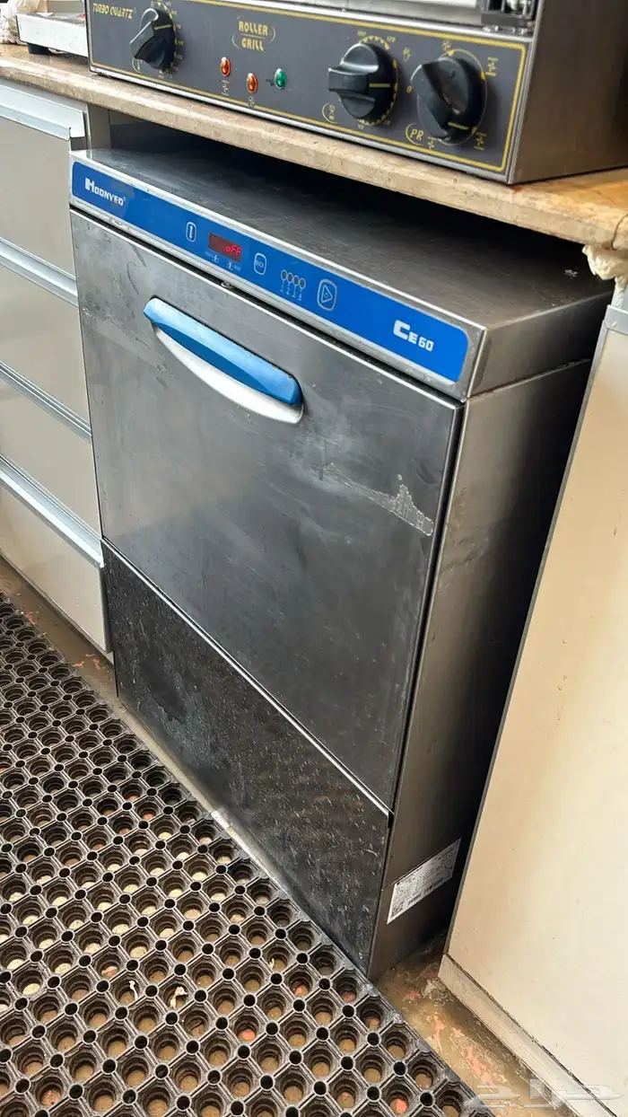 غساله مواعين 0