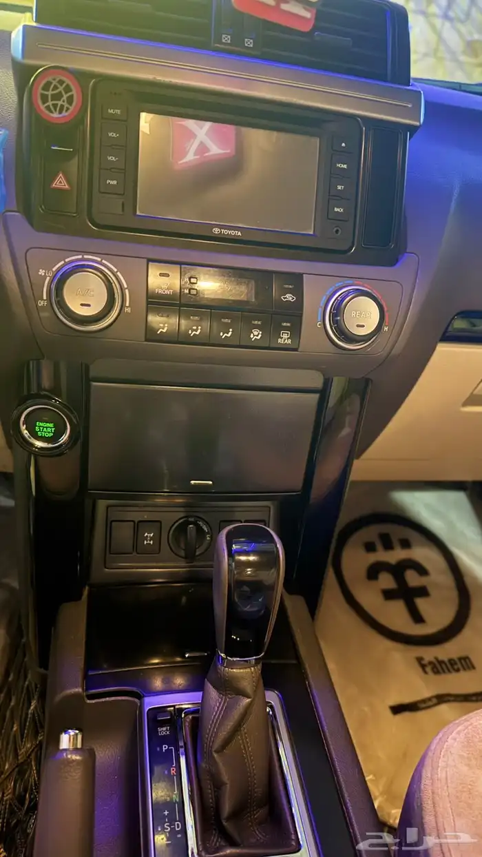 برادو 2017 ممشى قليل شرط 7