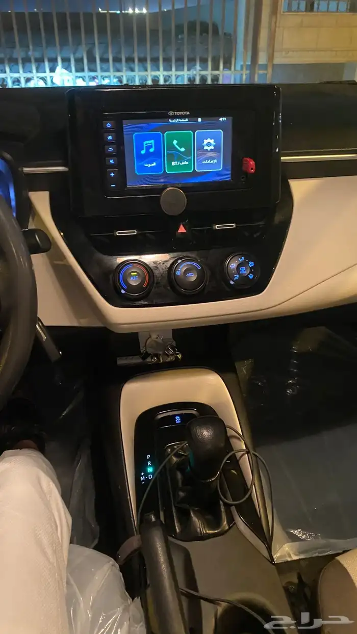 كورلا2020 نص فل 14