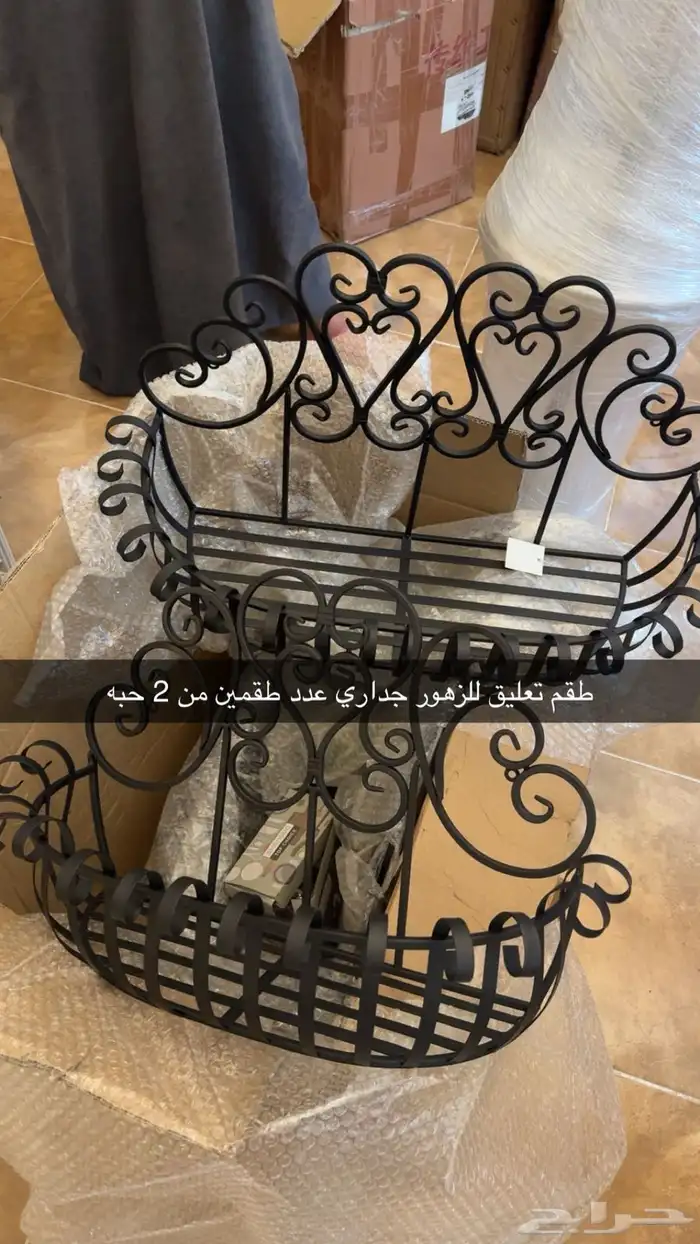 تصفية بضاعة متنوعة جديدة بكراتينها 31