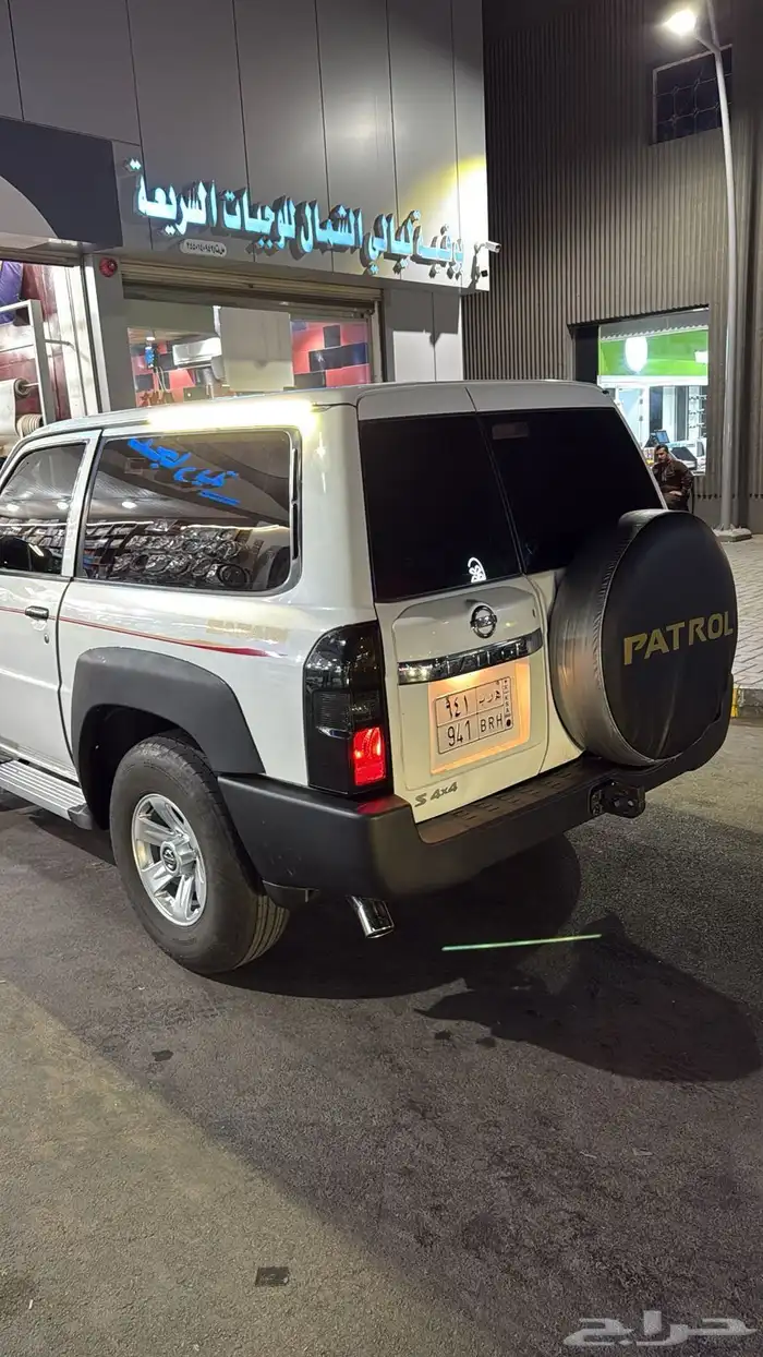 بترول 2008 مجدد 2016 14