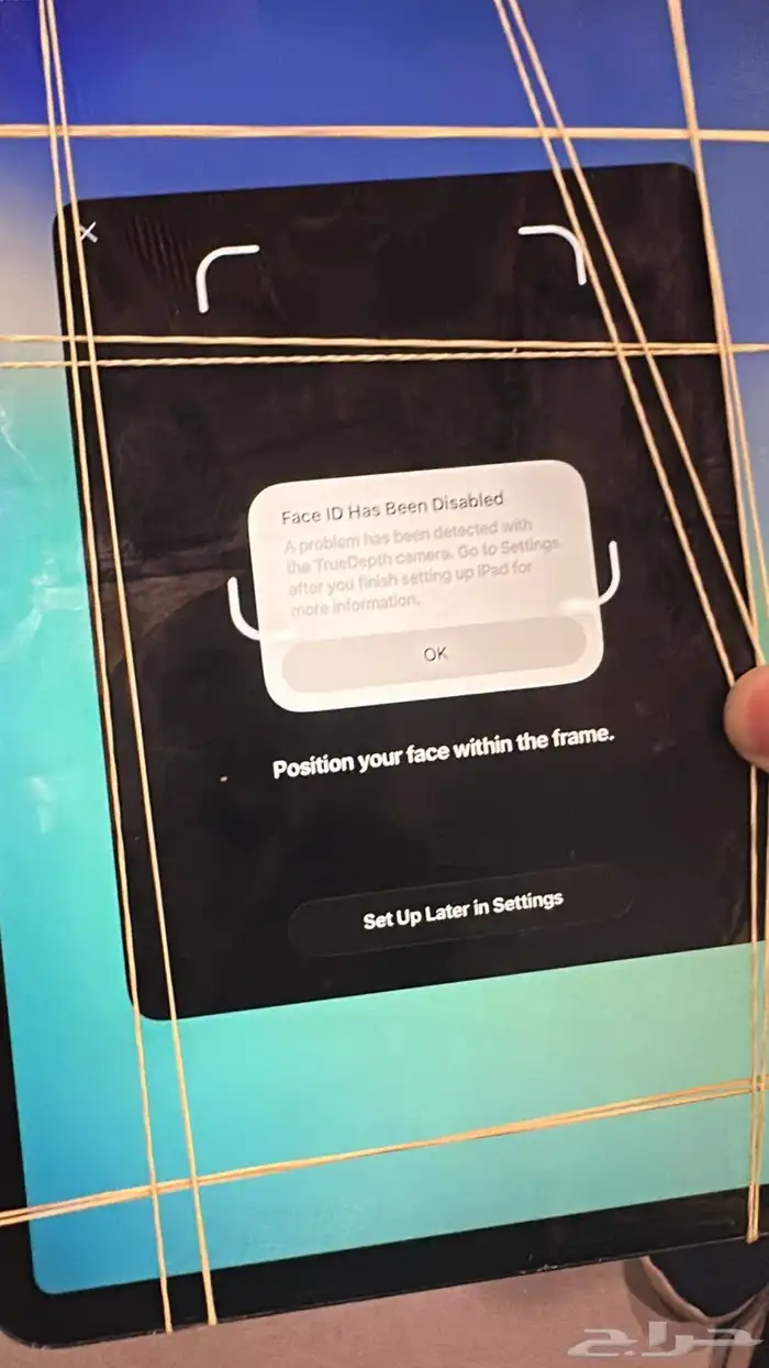 صيانة فورية 1