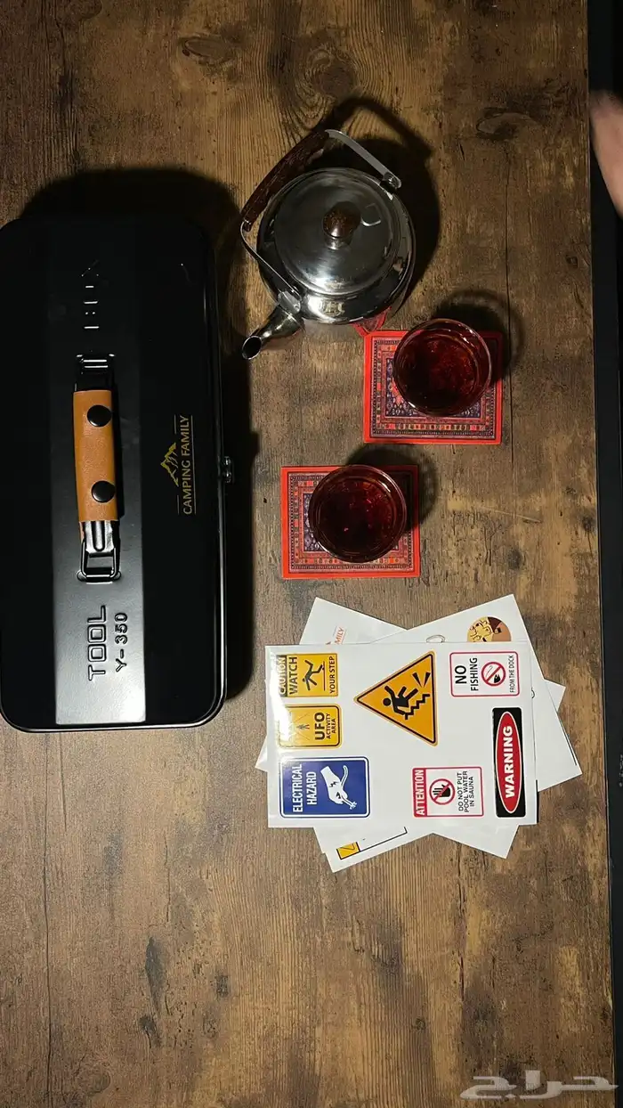 عزبة شاهي 12