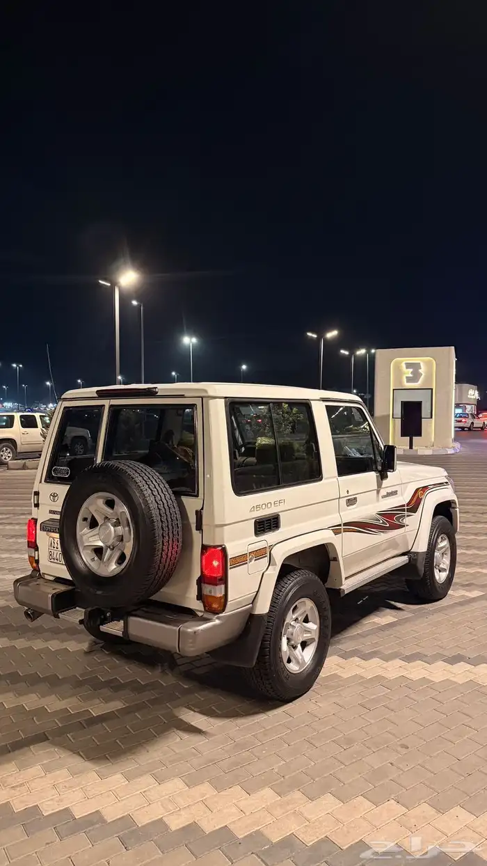 جيب ربع تبع الجوازات 2009 عليه خط 2014 0