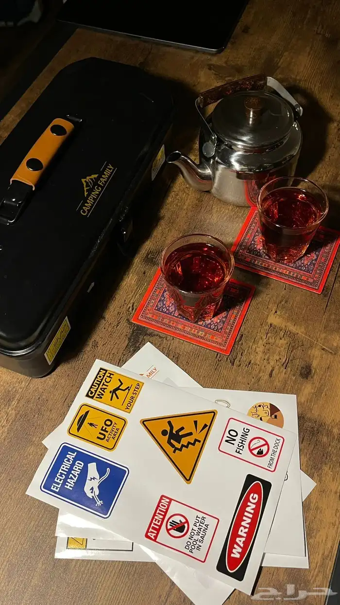 عزبة شاهي 11