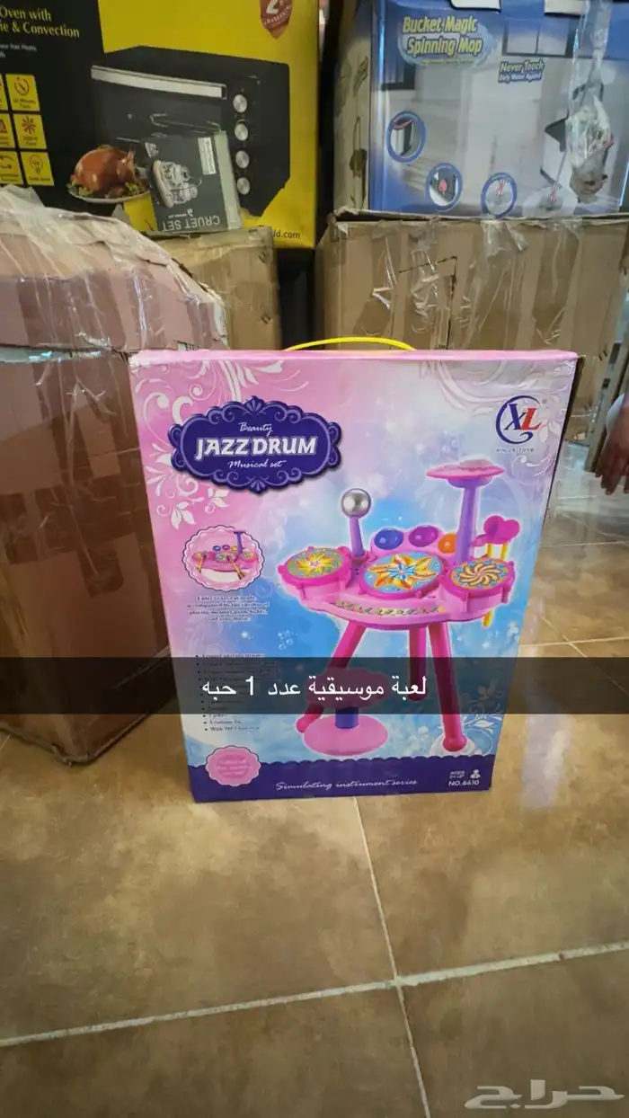 تصفية بضاعة متنوعة جديدة بكراتينها 27