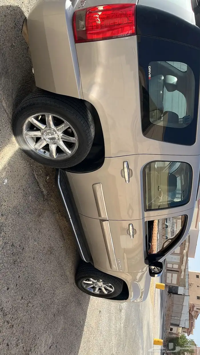 يوكن دبل قصير ممشى 430 1