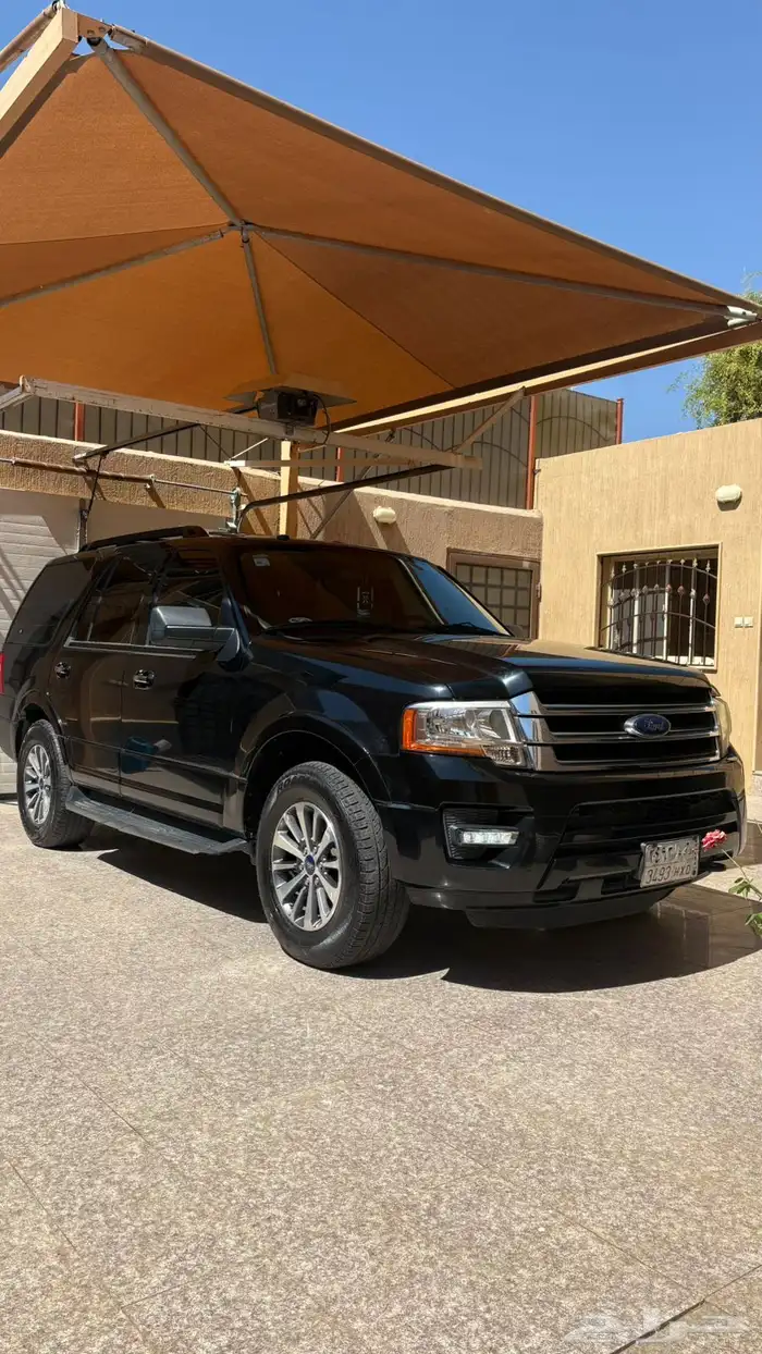 اكسبدشن 2017 3