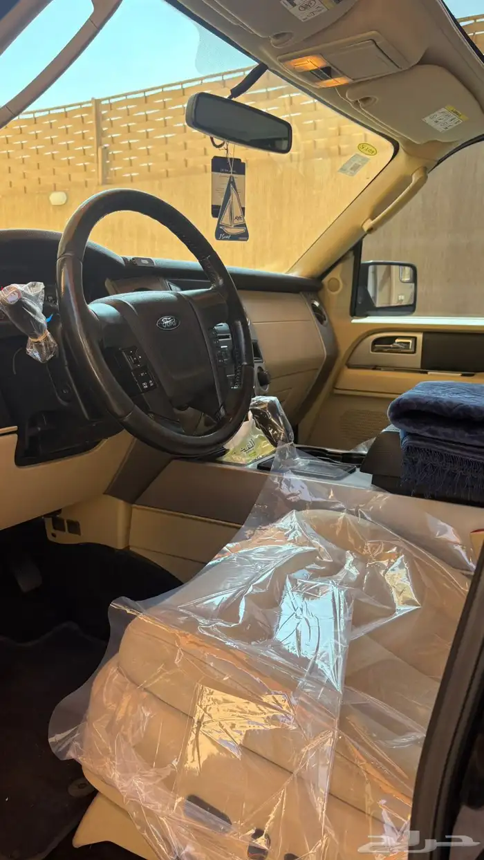 اكسبدشن 2017 41