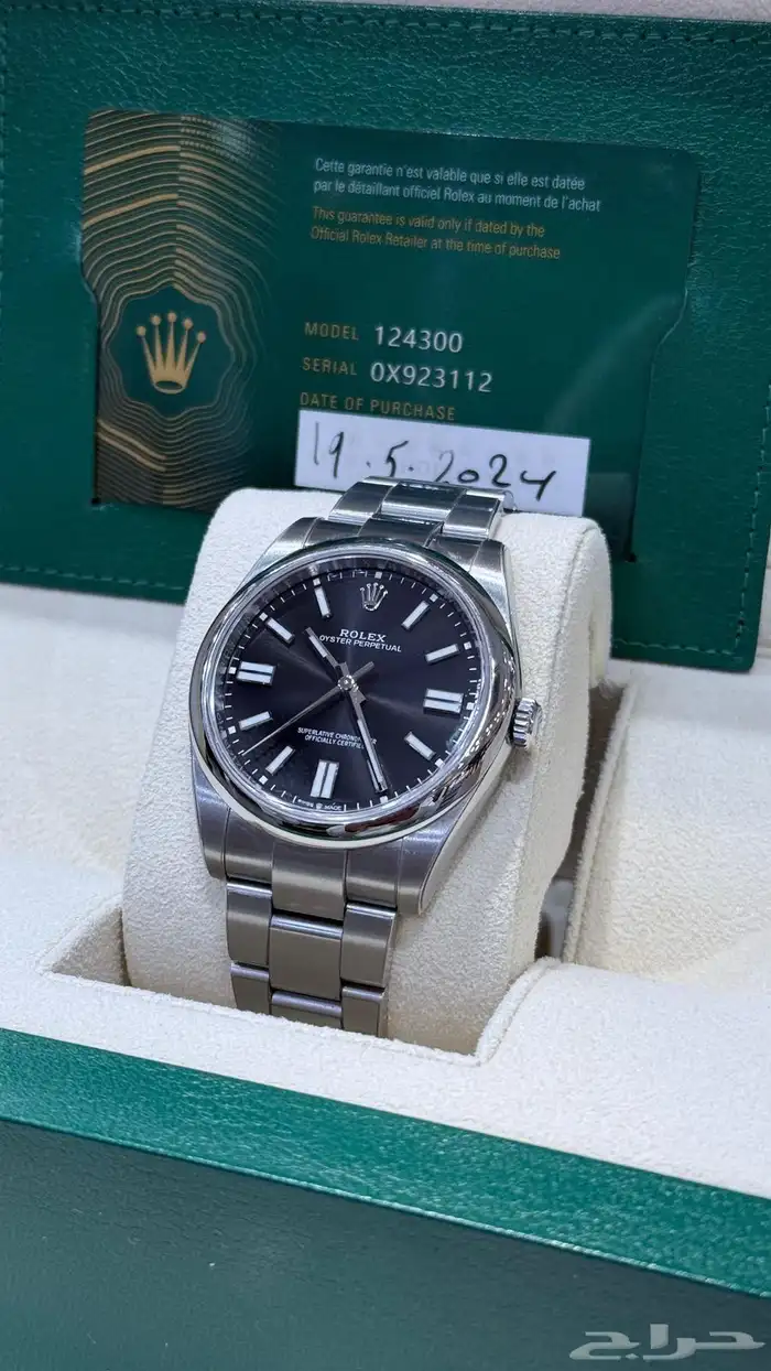 ساعه رولكس اصليه 0