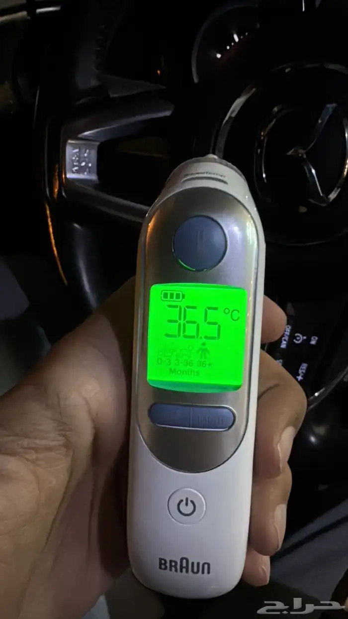 حط الموضوع   مقياس درجة الحرارة براون Braun بدون غطاء خلفي 0