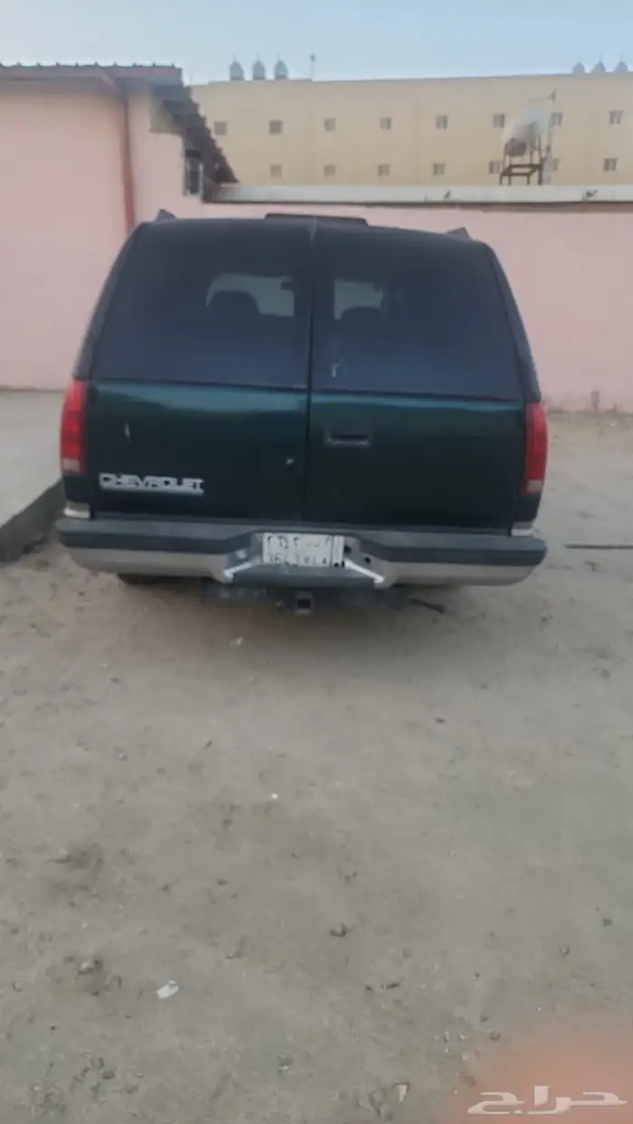 جمس سوبر بان 3