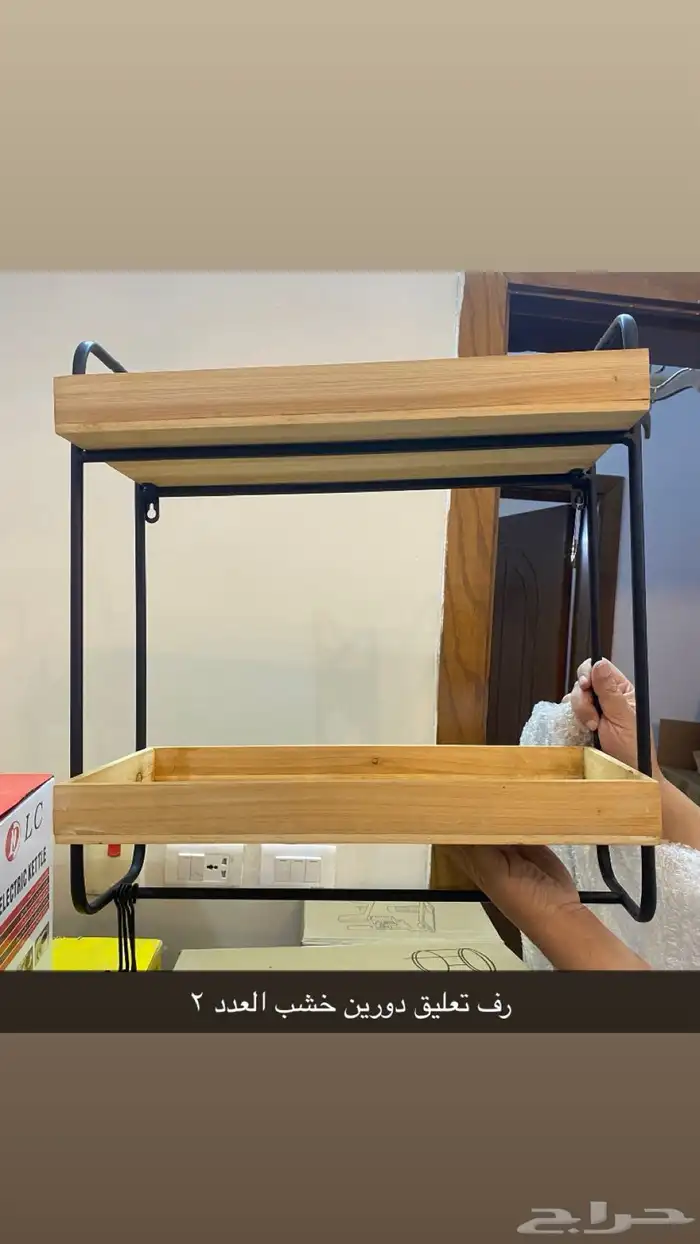 تصفية بضاعة متنوعة جديدة بكراتينها 5