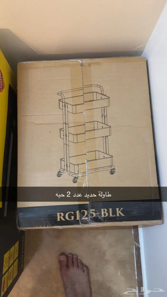 تصفية بضاعة متنوعة جديدة بكراتينها 43