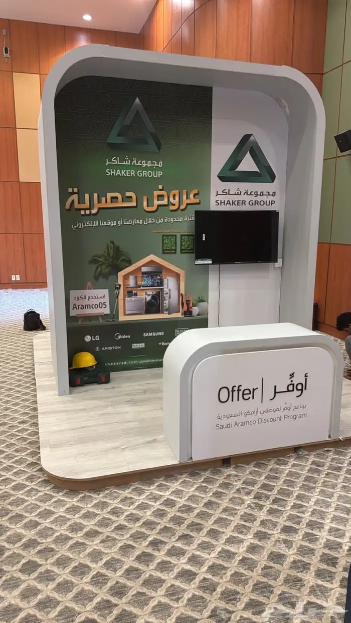 تصنيع و تأجير بوثات خشب معارض مقاس 2x2 7