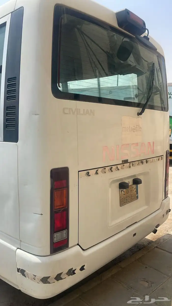 باص نسيان 2016 على الشرط 9