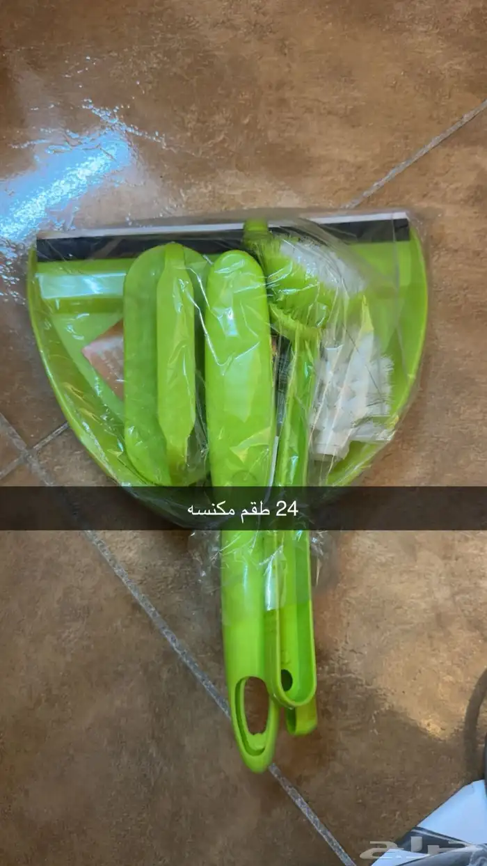 تصفية بضاعة متنوعة جديدة بكراتينها 20