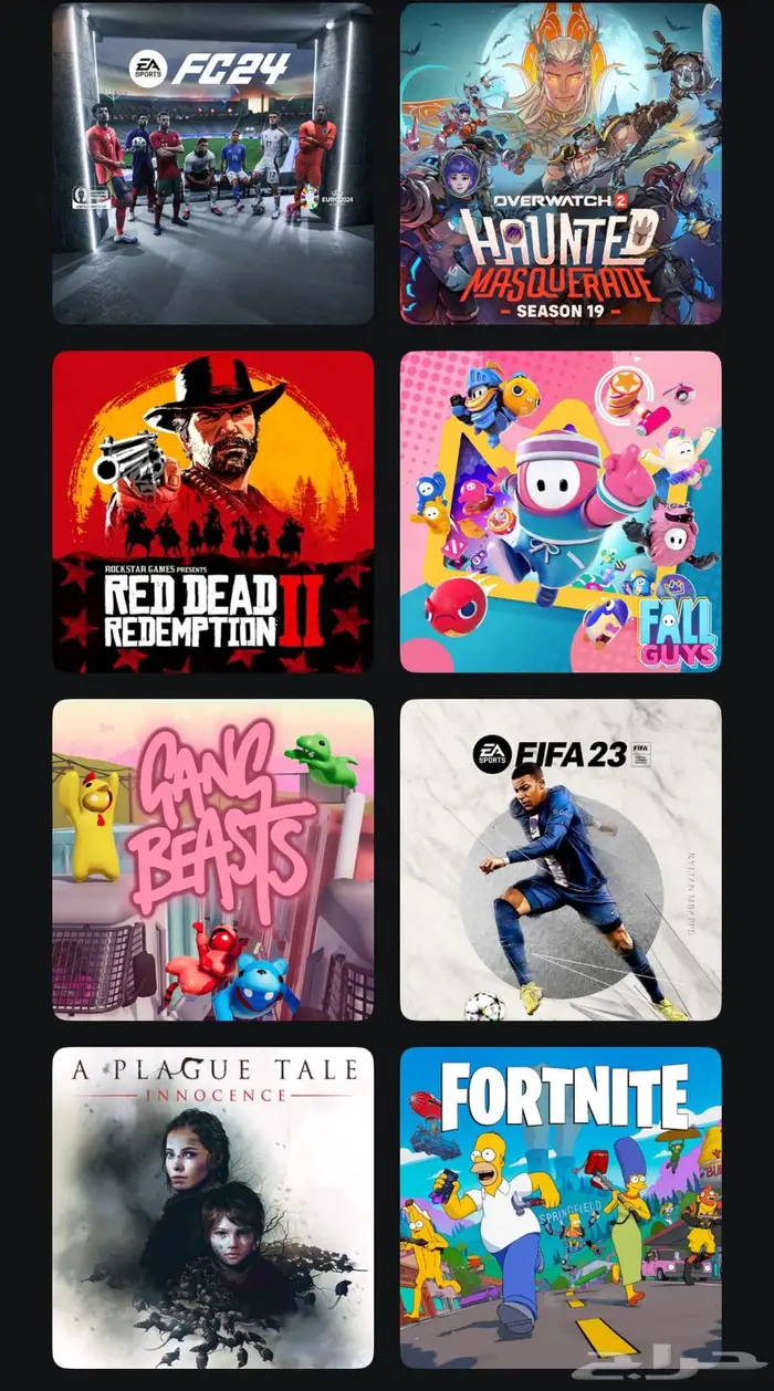 حساب سوني في مجموعة العاب كبيرة وحساب قراند مهكر 2