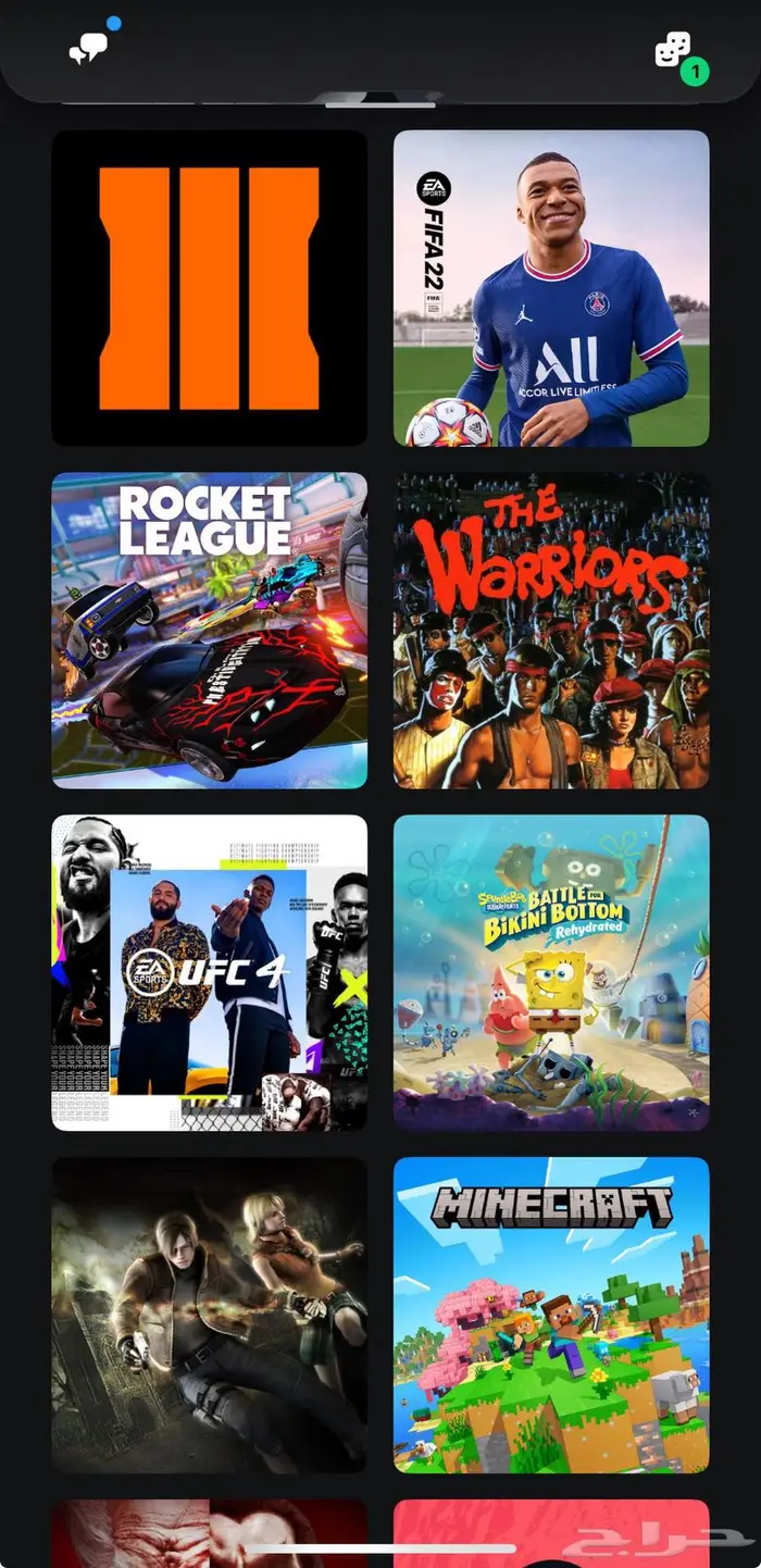 حساب سوني في مجموعة العاب كبيرة وحساب قراند مهكر 3