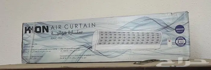 اثاث محل ثلاجة رفوف ستارة 2