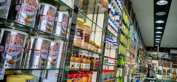 عطاره للبيع مع المحل او البضاعة لحالها 1