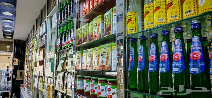 عطاره للبيع مع المحل او البضاعة لحالها 2