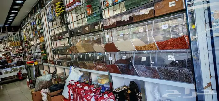 عطاره للبيع مع المحل او البضاعة لحالها 3