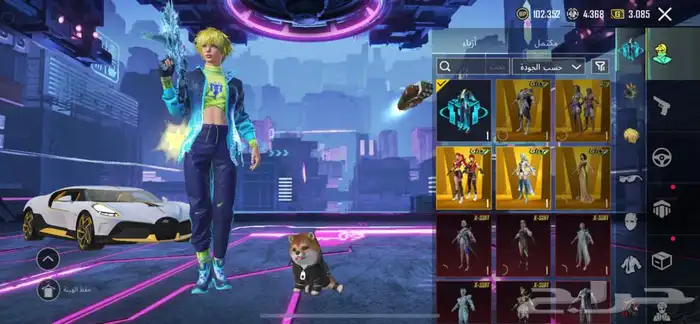 حساب ببجي فوق 300 مقك 2