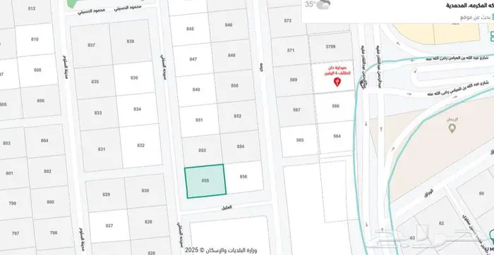 فرصة رائعة للبيع ارض على شارعين في حي المحمدية ( الشوقية ) 1