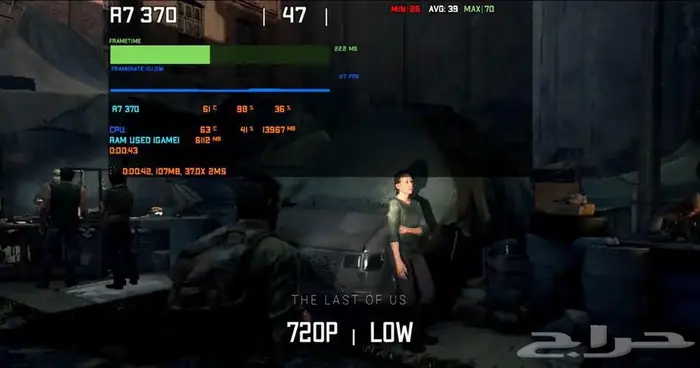 بيسي قيمنق بي سي رخيص 14