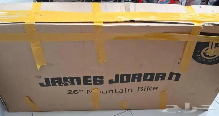 سيكل .دراجه هوائيه 0