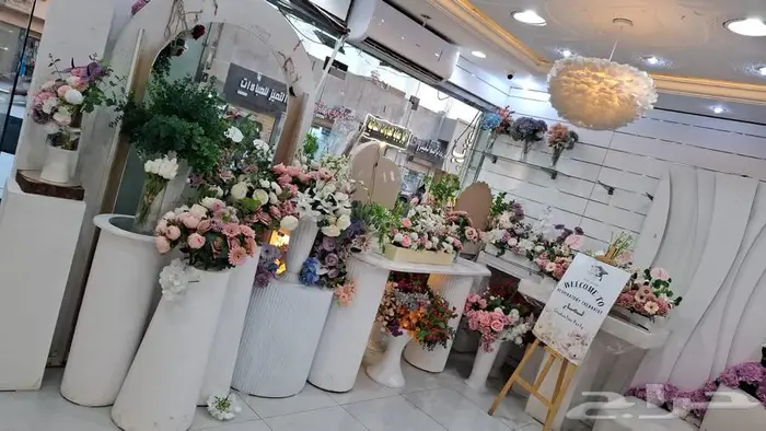 لتقبيل محل ورد وهدايا وحفلات وكوش 3