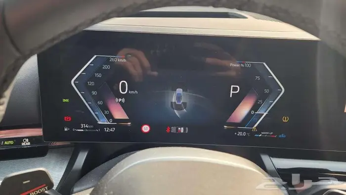 بي ام الفئة الخامسة 520 - BMW520I M sport 2025 6