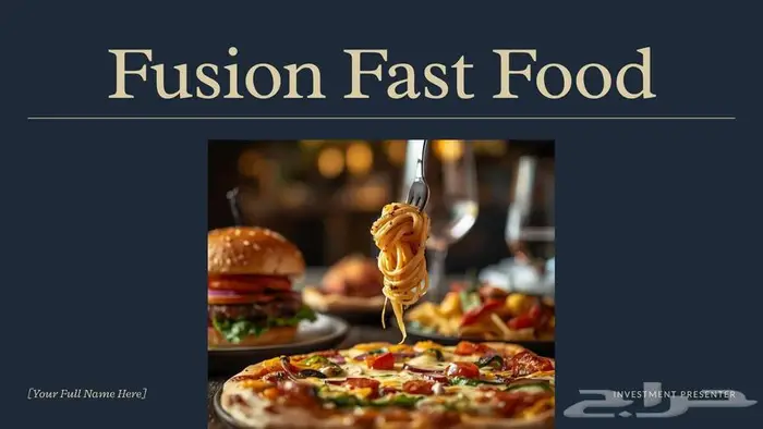 فرصة استثمار بالسعودية 0