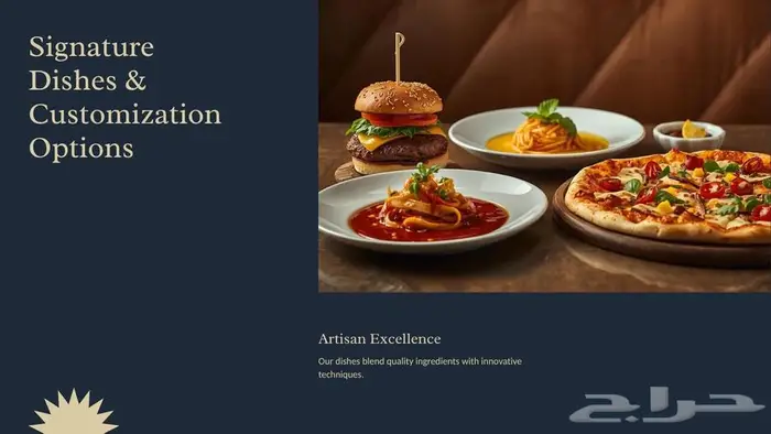 فرصة استثمار بالسعودية 7