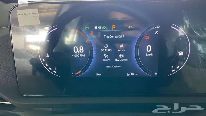 فورد تيرتوري امبيانتي 2026 7