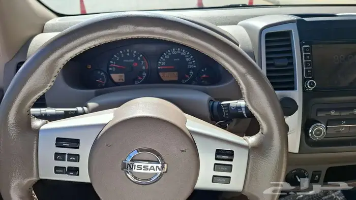 اكستيرا2014 8