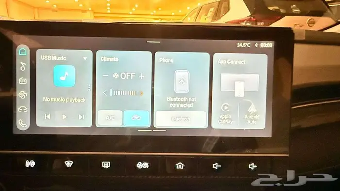 MG5 ستاندر الشكل الجديد 2025 بسعر مميز 2