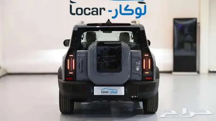 جيتور T2الفل 2026 3