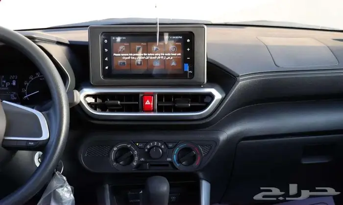 تويوتا رايز XLE موديل 2024 9