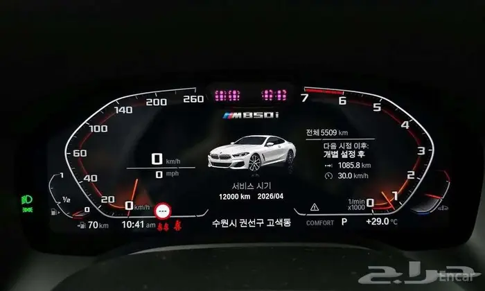 BMW M8 2025 - وارد كوريا 8