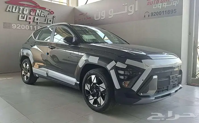 هيونداي كونا سمارت وكومفرت موديل 2025 كاش واقساط 2