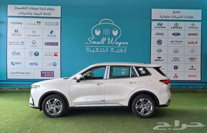 فورد تريتوري ترند 2025 نص فل كاش - تقسيط 8