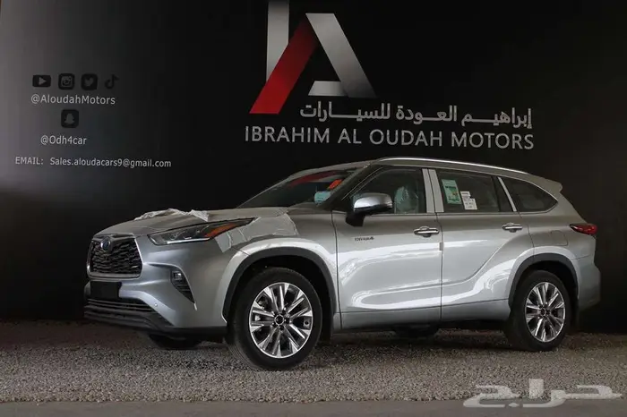 عرض بنك الراجحي على هايلاندر - كورولا كروس - اينوفا 2